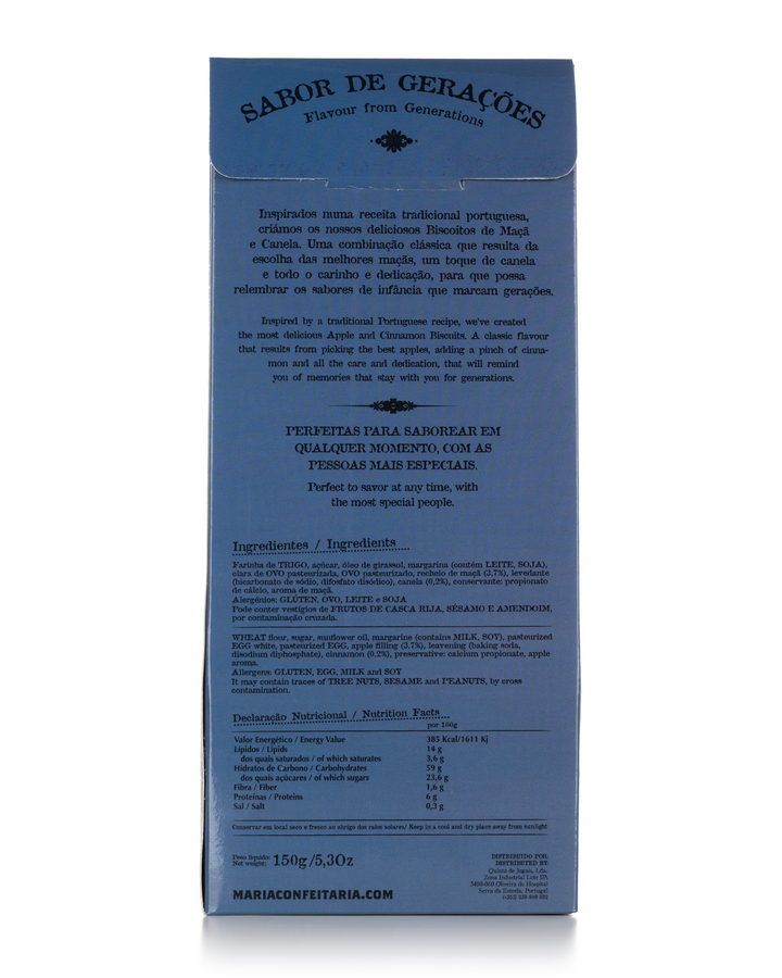 Apple and Cinnamon Cookies Maria Confeitaria Serra da Estrela Edition 150g